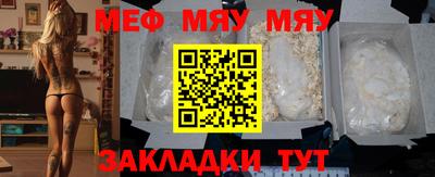 кокаин Канаш