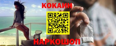 дистиллят марихуана Кандалакша