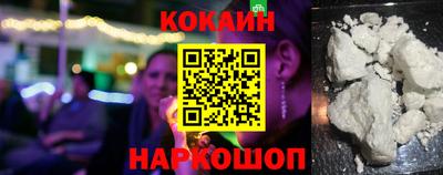мескалин Камышлов