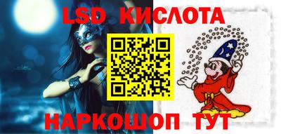 дистиллят марихуана Кандалакша