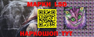 дистиллят марихуана Кандалакша