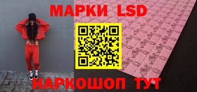 амфетамин Тверь