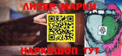 кокаин Канаш