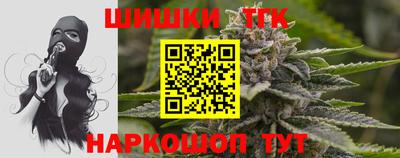 скорость mdpv Тара