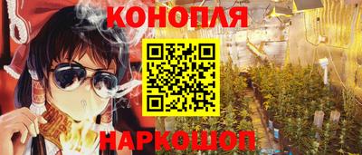 дистиллят марихуана Кандалакша