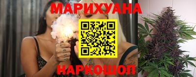 мескалин Камышлов