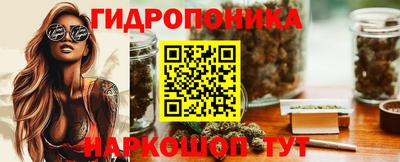 мескалин Камышлов