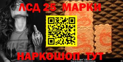 кокаин Канаш