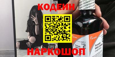 дистиллят марихуана Кандалакша