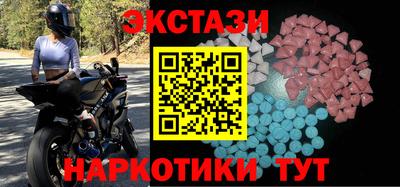 дистиллят марихуана Кандалакша