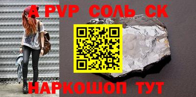 дистиллят марихуана Кандалакша