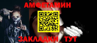 дистиллят марихуана Кандалакша