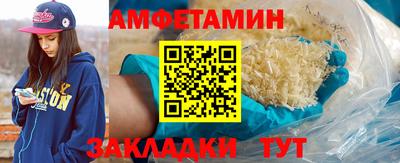 дистиллят марихуана Кандалакша