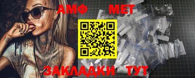кокаин Канаш