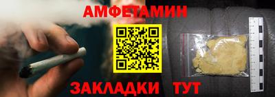 дистиллят марихуана Кандалакша