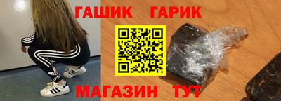 дистиллят марихуана Кандалакша