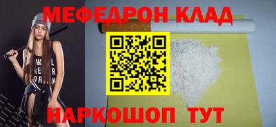 дистиллят марихуана Кандалакша