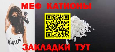 дистиллят марихуана Кандалакша